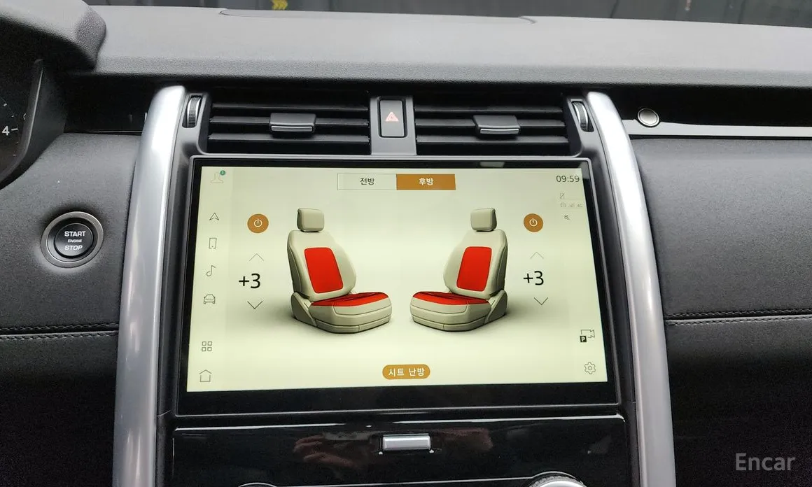 Фото 19 - Land Rover Discovery