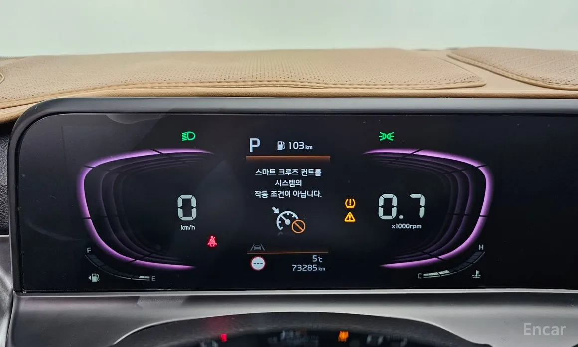 Фото 8 - Kia Seltos