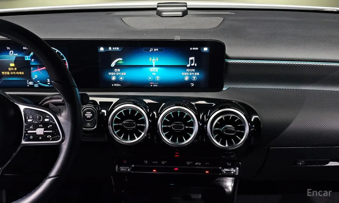 Фото 15 - Mercedes-Benz A-Class