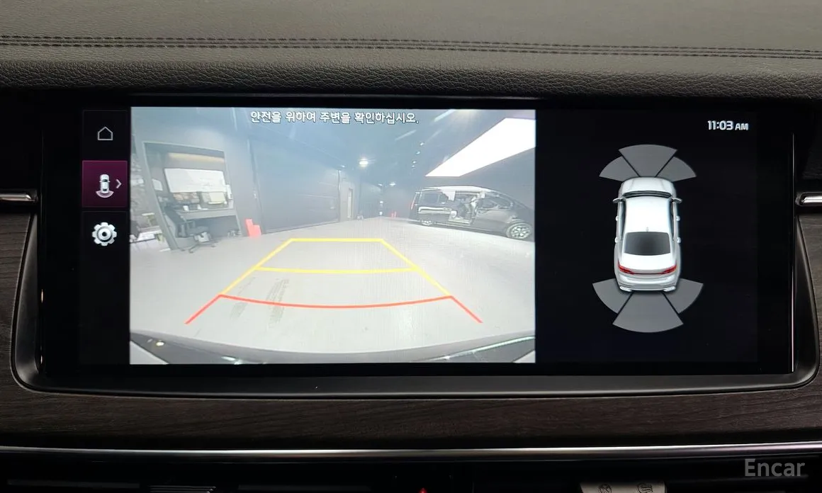 Фото 15 - Kia K7