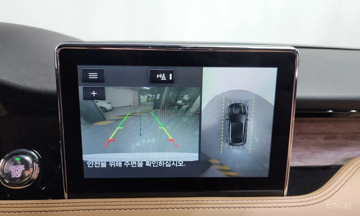 Фото 15 - Lincoln Corsair