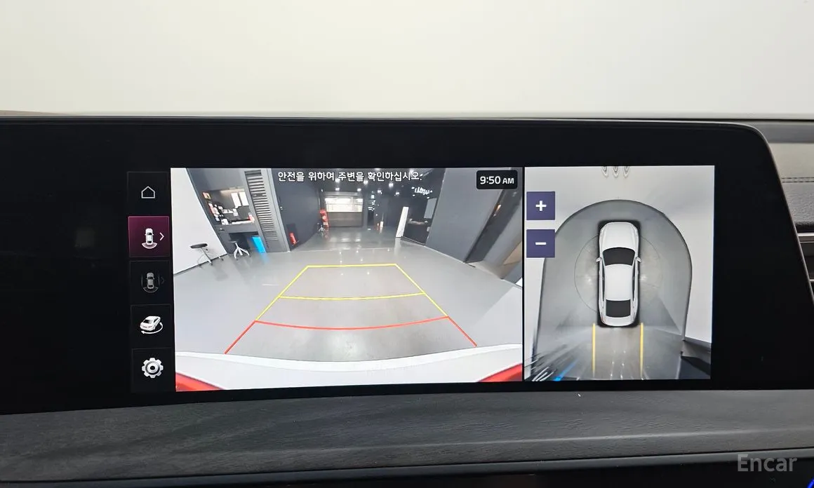 Фото 15 - Kia K8