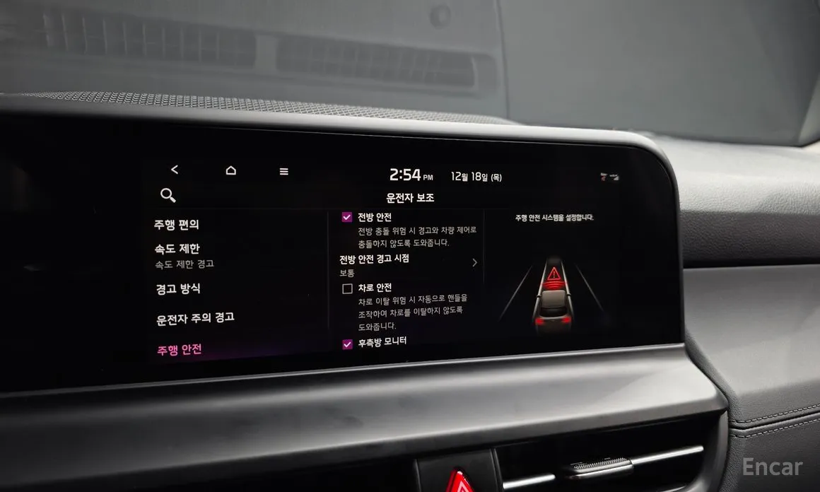 Фото 16 - Kia Seltos