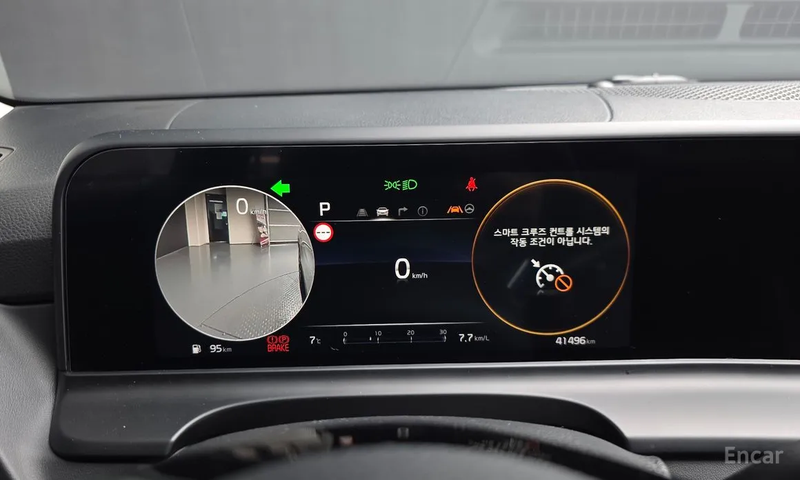 Фото 8 - Kia Seltos