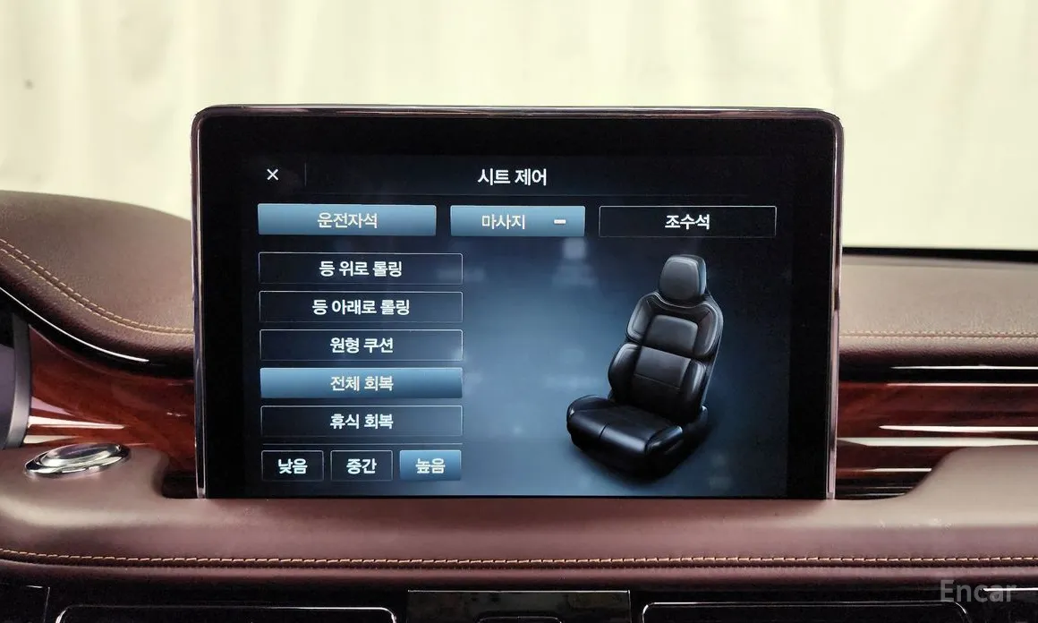 Фото 16 - Lincoln Aviator