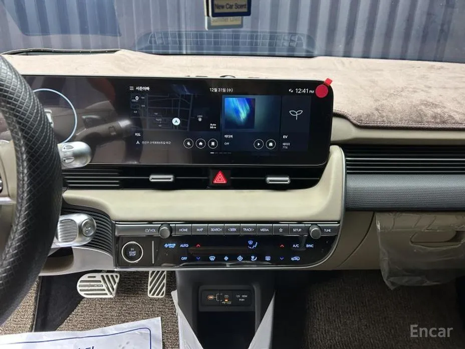 Фото 11 - Hyundai Ioniq 5