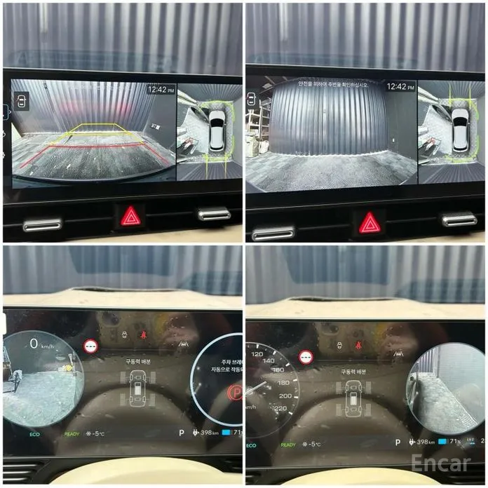 Фото 12 - Hyundai Ioniq 5