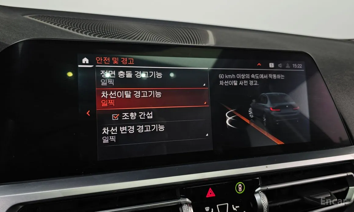 Фото 17 - BMW 3 Series