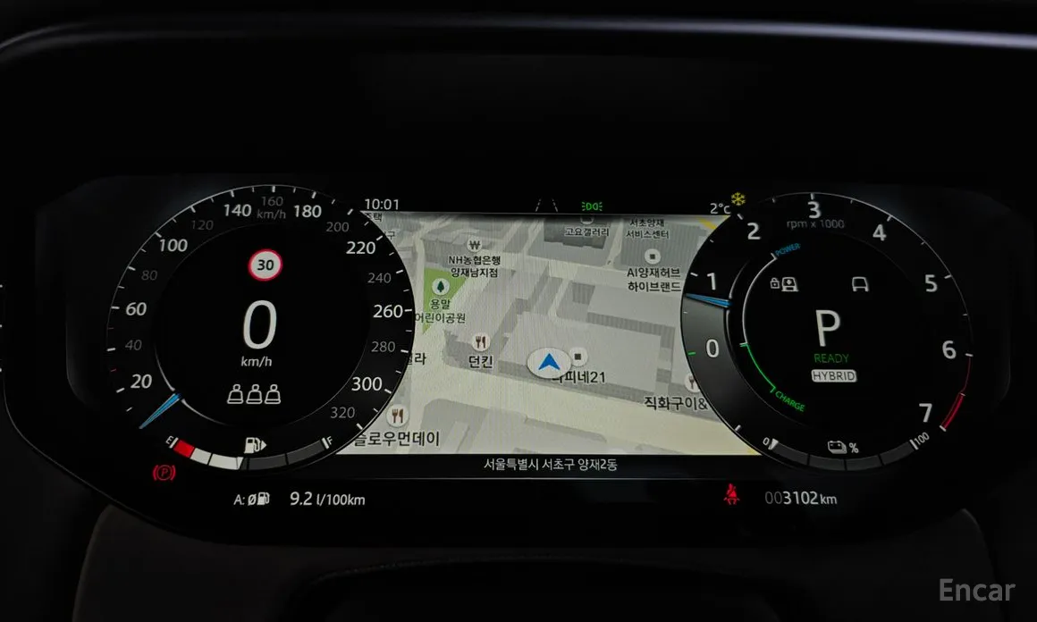 Фото 12 - Land Rover Range Rover Sport