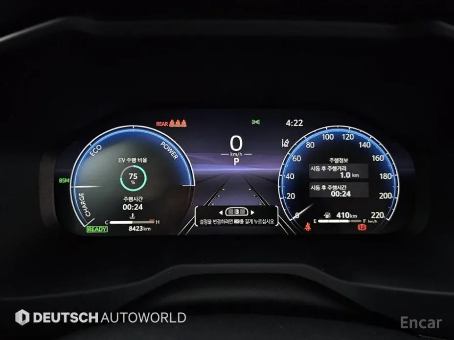 Фото 8 - Toyota RAV4