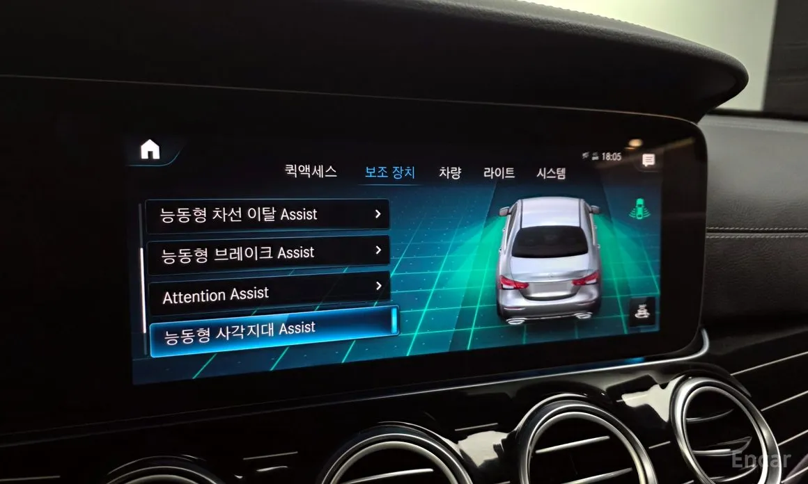 Фото 16 - Mercedes-Benz E-Class