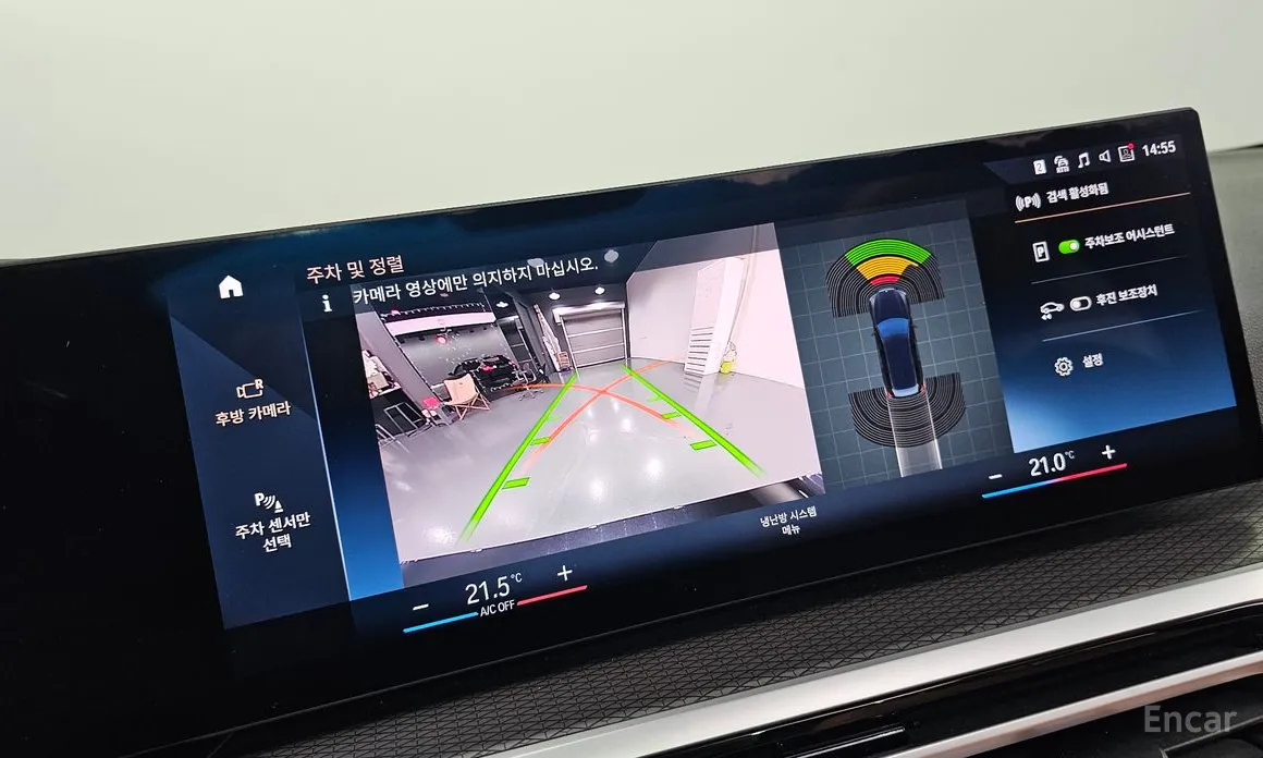 Фото 14 - BMW 3 Series