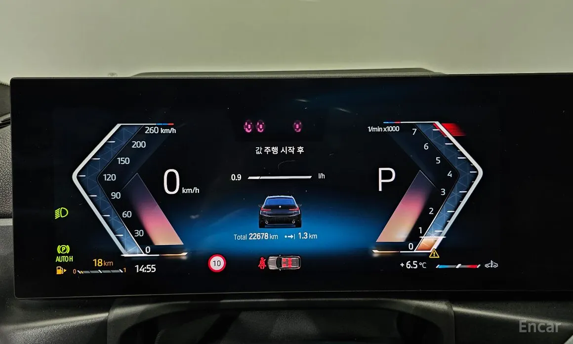 Фото 8 - BMW 3 Series