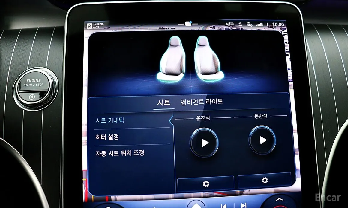 Фото 16 - Mercedes-Benz C-Class