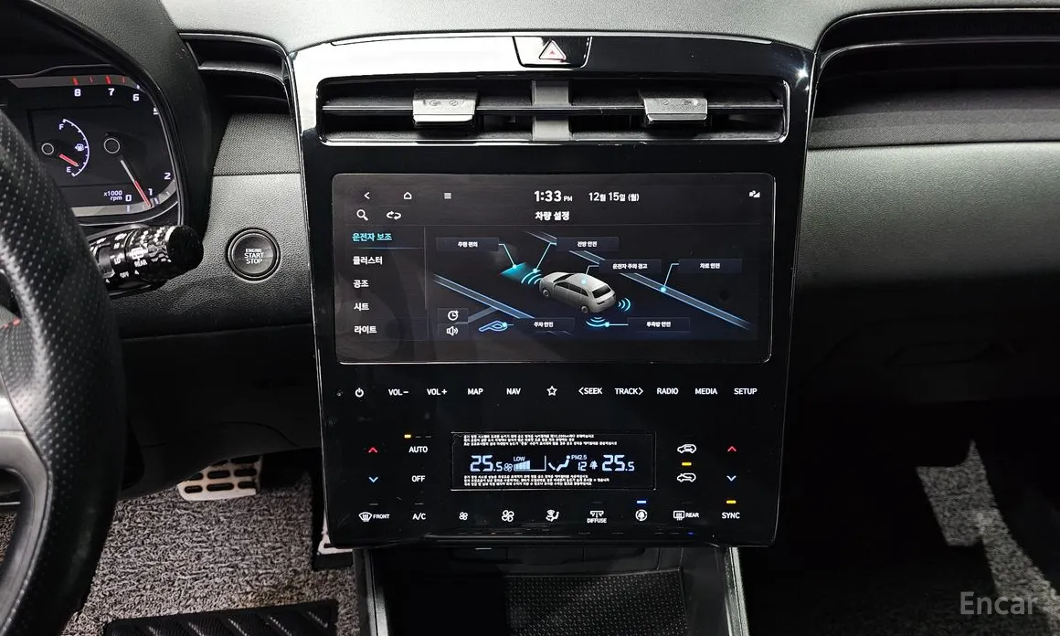 Photo 19 - Hyundai Tucson