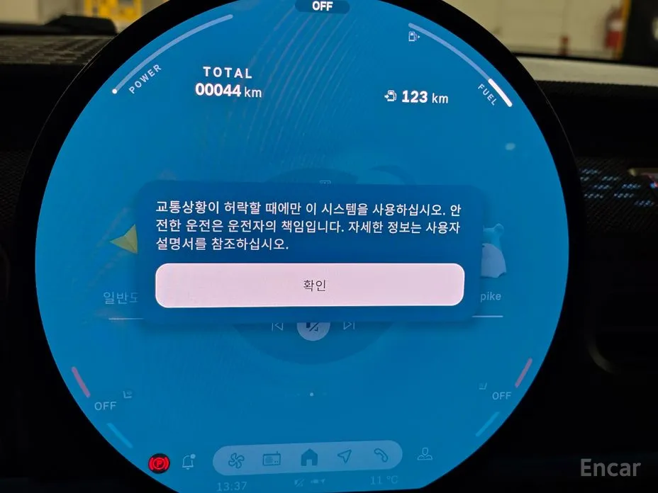 Фото 8 - Mini Cooper