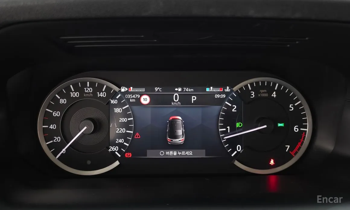 Фото 8 - Land Rover Discovery Sport