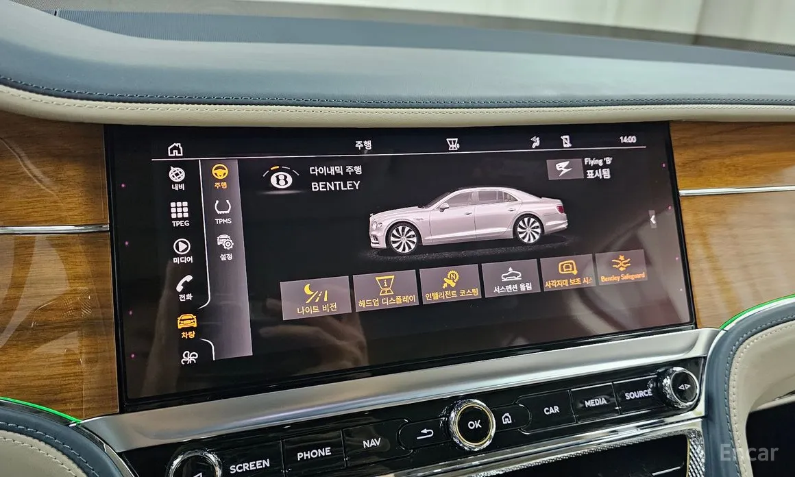 Фото 16 - Bentley Flying Spur