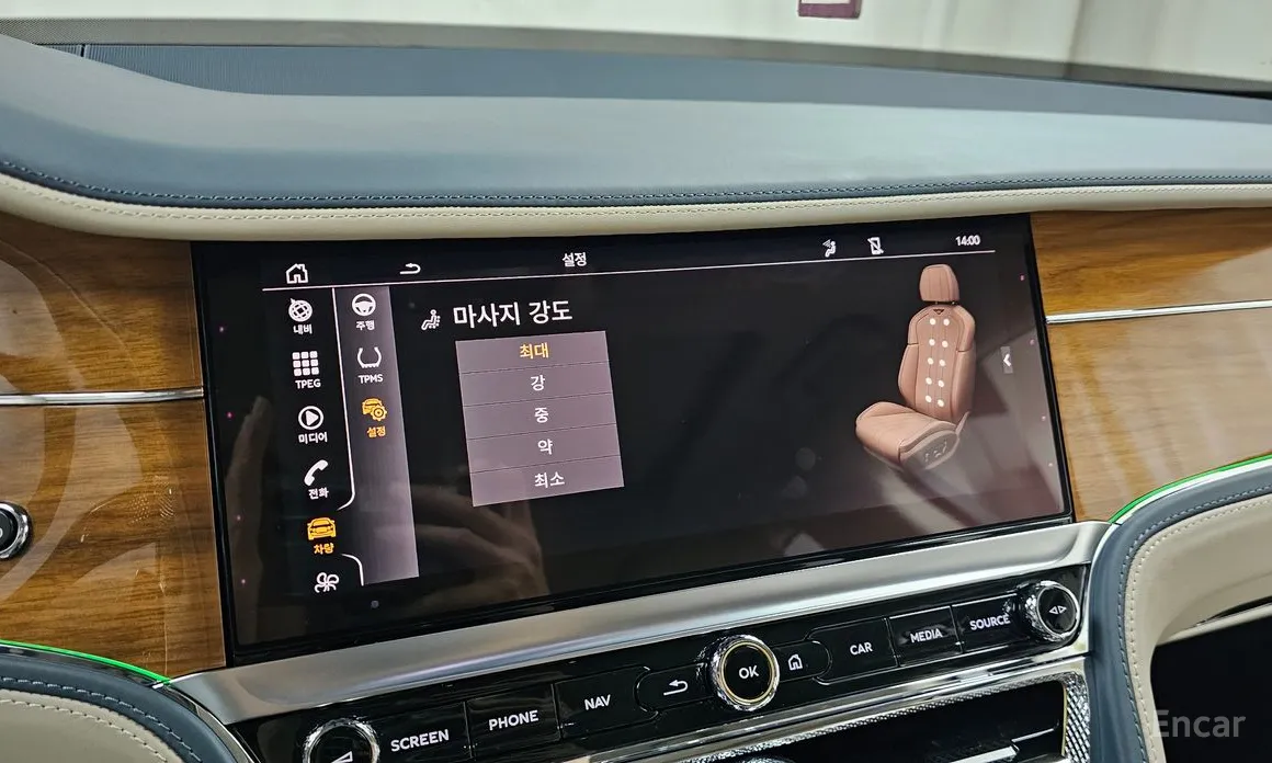 Фото 17 - Bentley Flying Spur