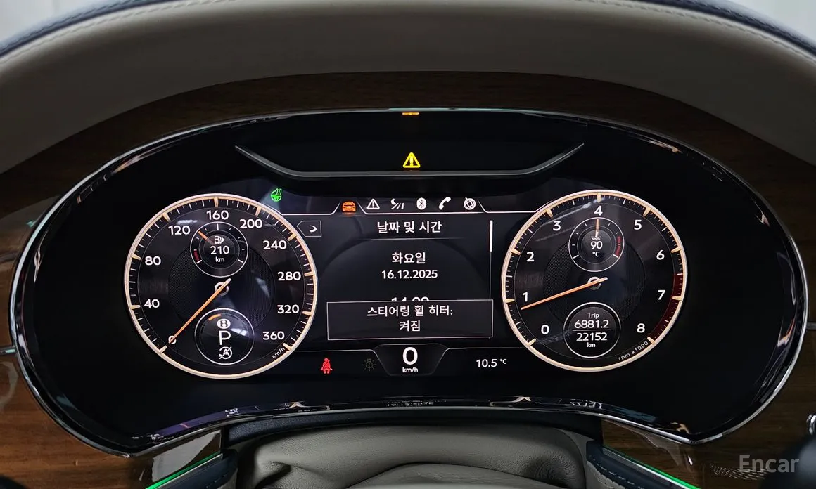 Фото 8 - Bentley Flying Spur