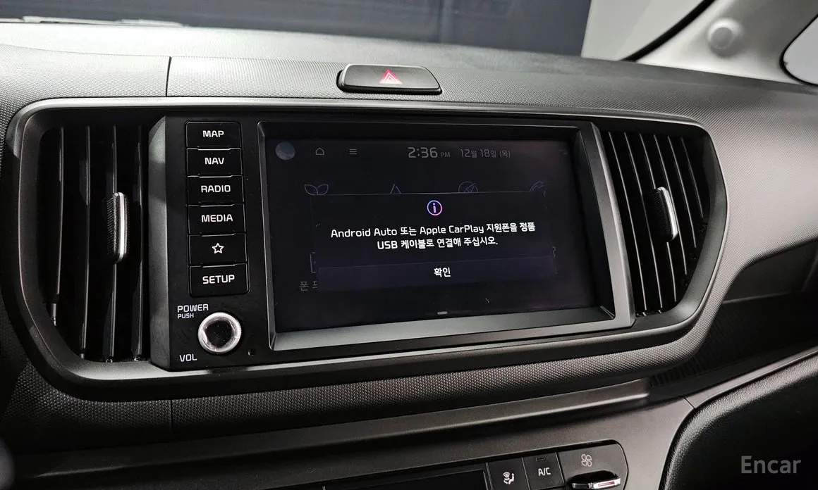 Фото 14 - Kia Ray