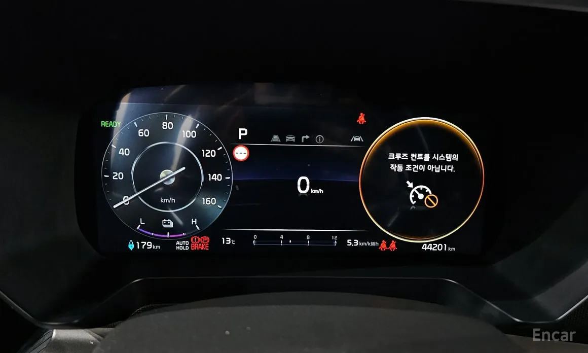 Фото 8 - Kia Ray