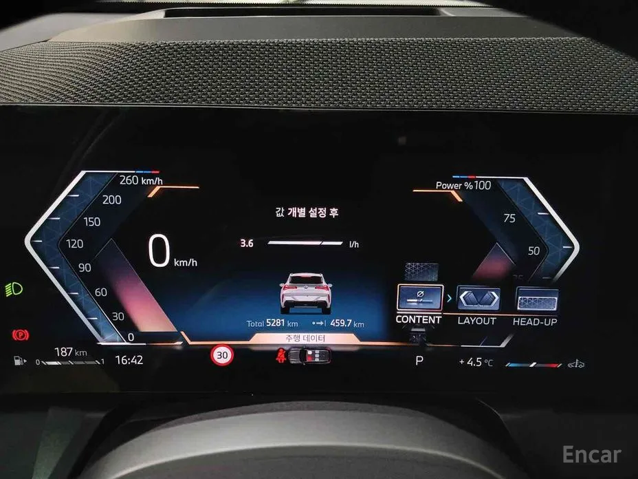 Фото 10 - BMW X3