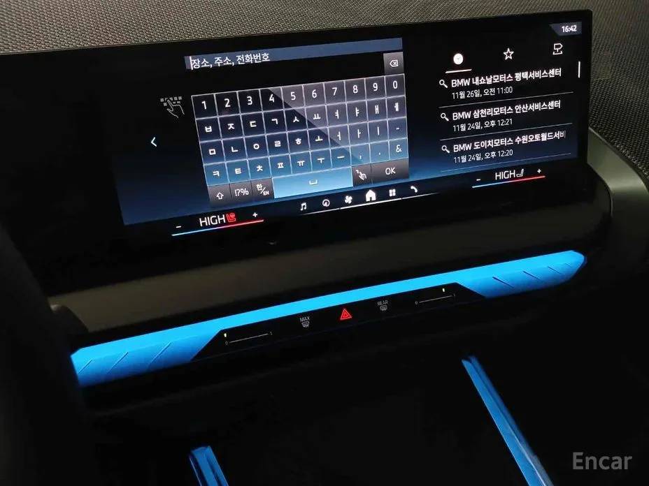 Фото 13 - BMW X3