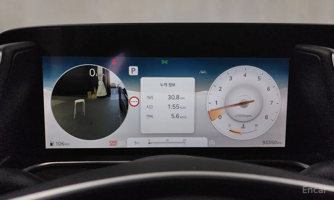 Фото 8 - Genesis G90