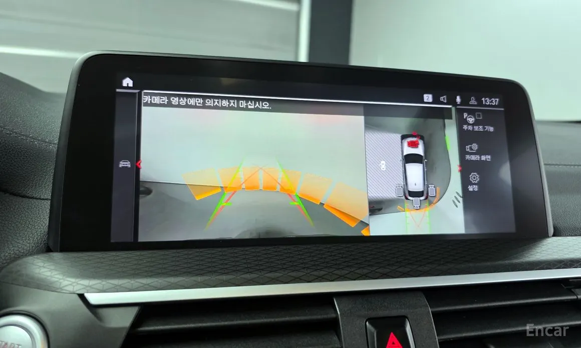 Фото 16 - BMW X4