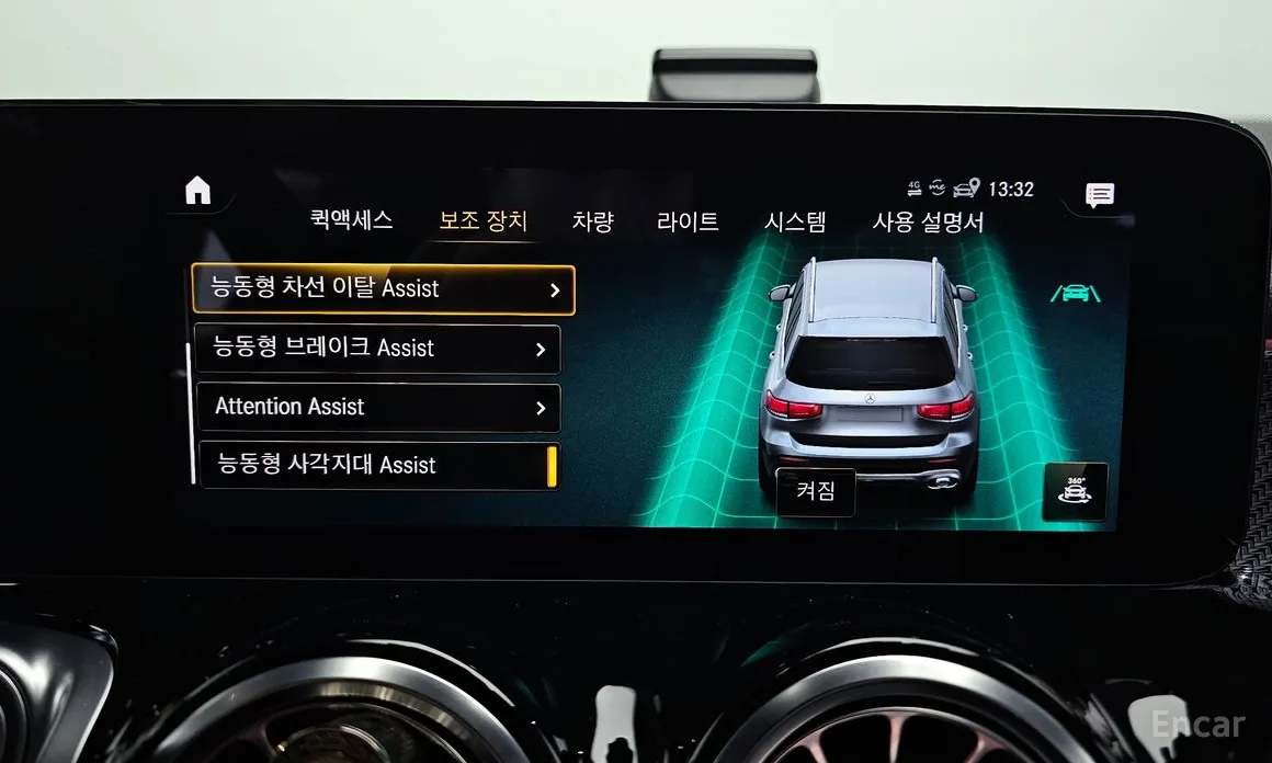 Фото 16 - Mercedes-Benz GLB-Class