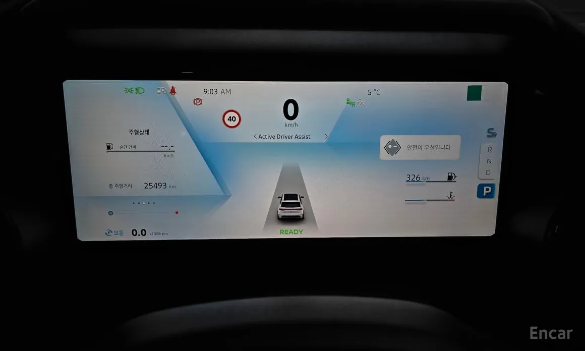 Фото 8 - Renault Grand Koleos