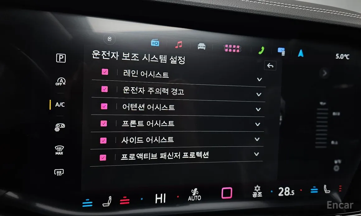 Фото 16 - Volkswagen Touareg