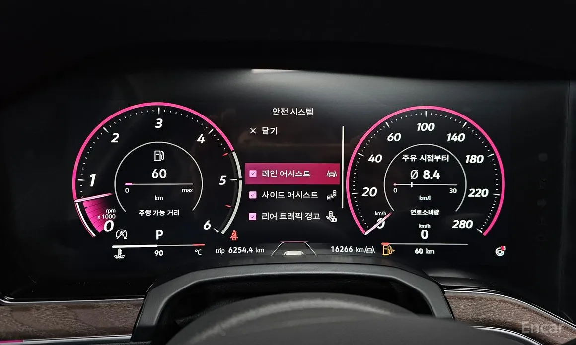 Фото 8 - Volkswagen Touareg