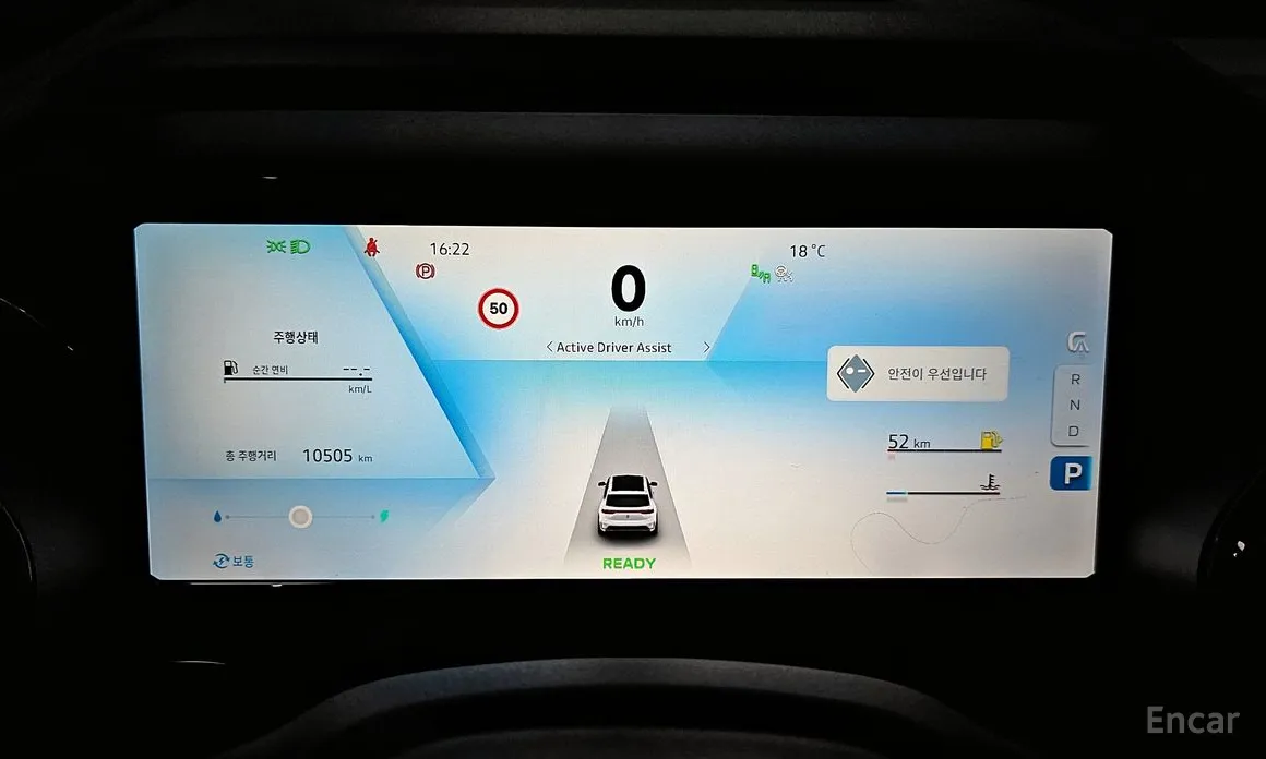 Фото 8 - Renault Grand Koleos