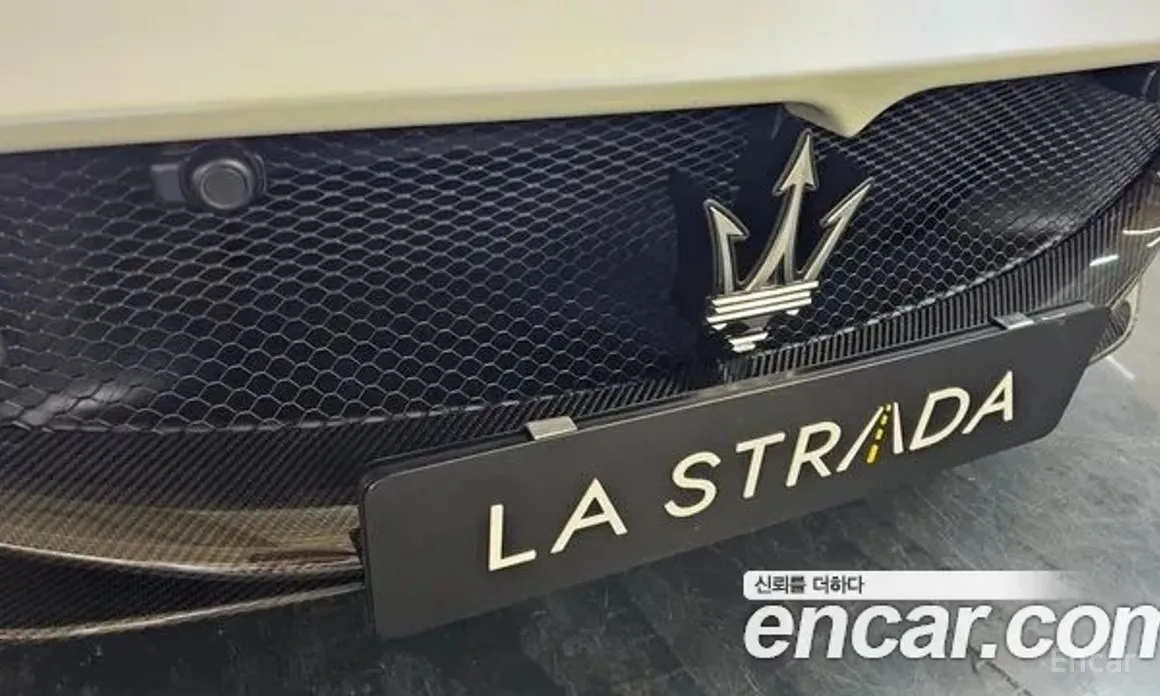 Фото 10 - Maserati MC20