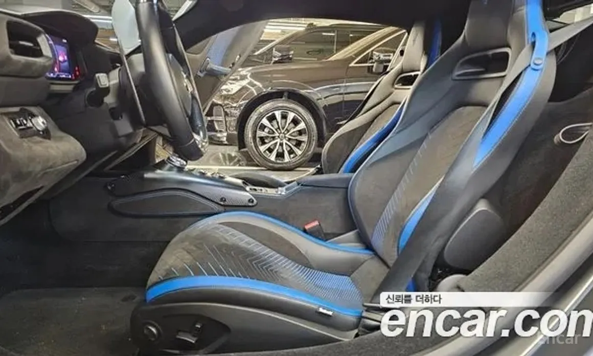 Фото 13 - Maserati MC20