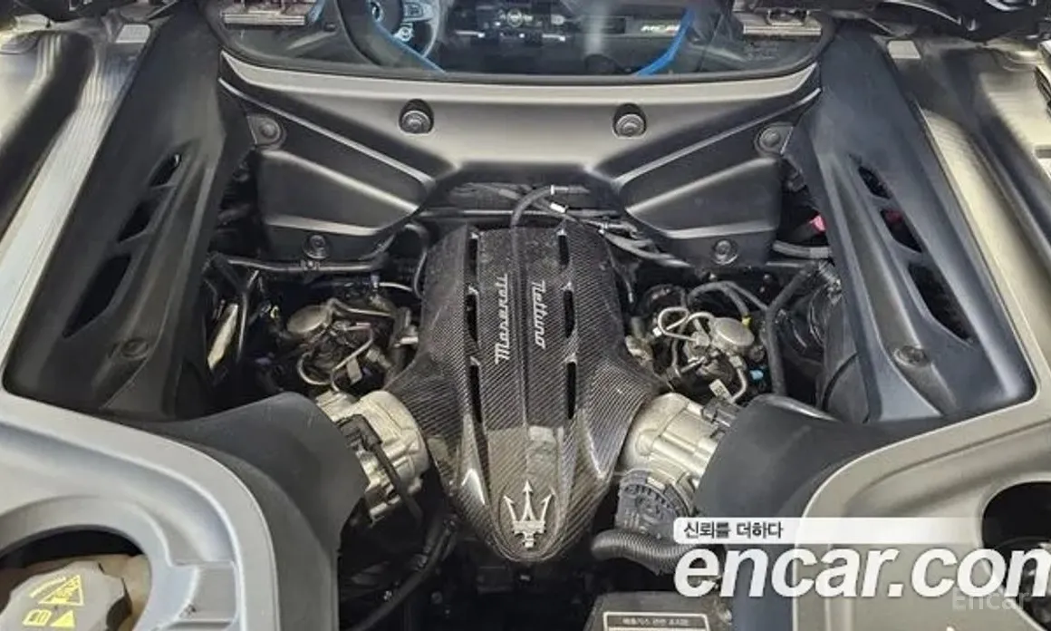 Фото 14 - Maserati MC20