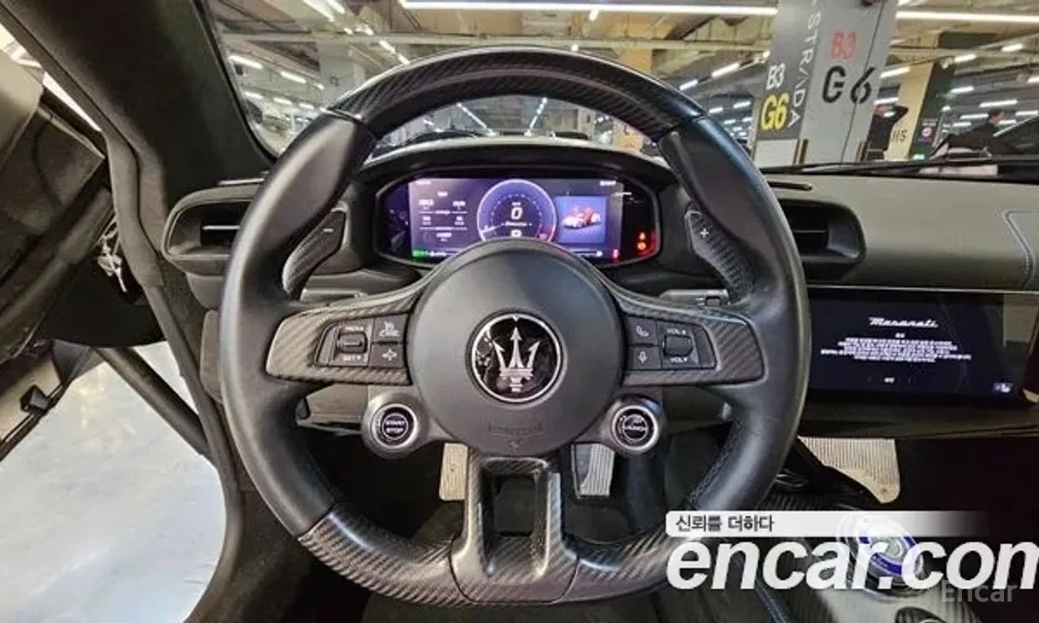 Фото 15 - Maserati MC20