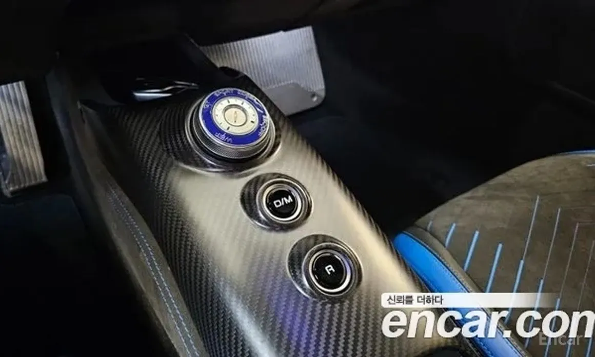 Фото 19 - Maserati MC20