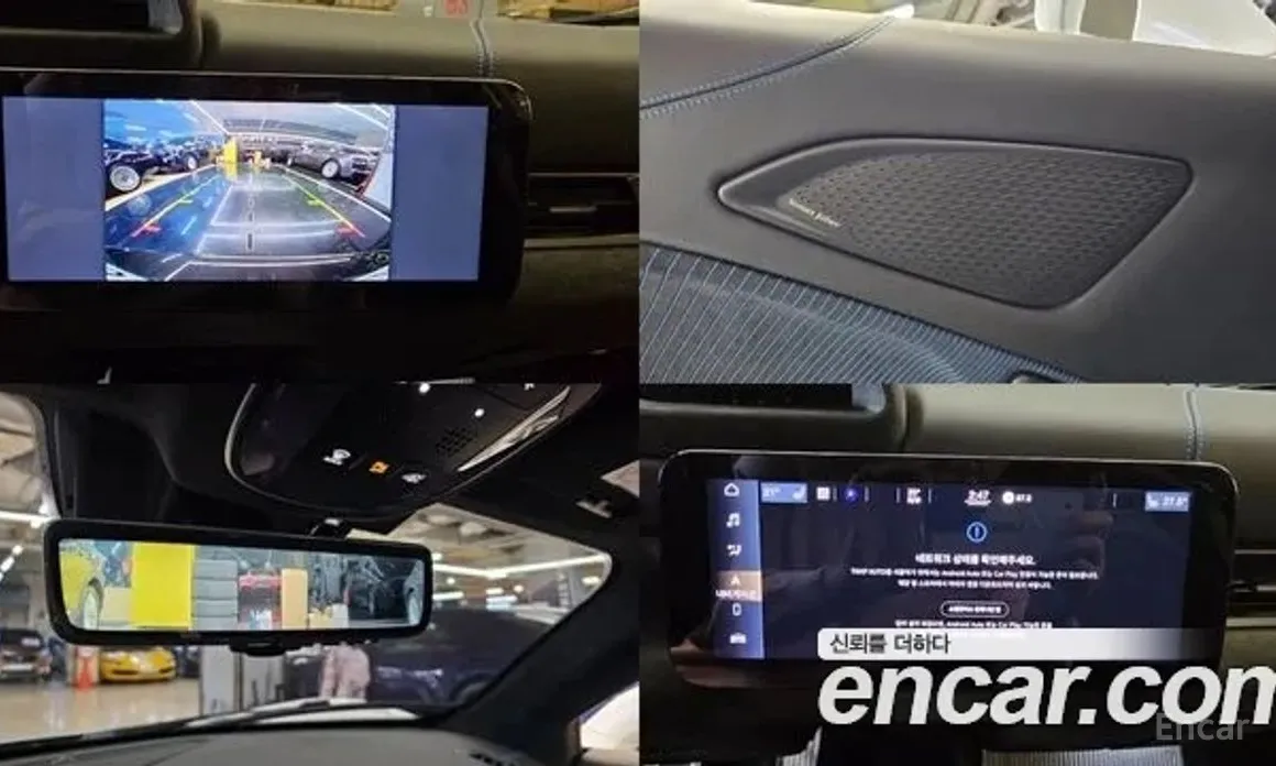 Фото 20 - Maserati MC20