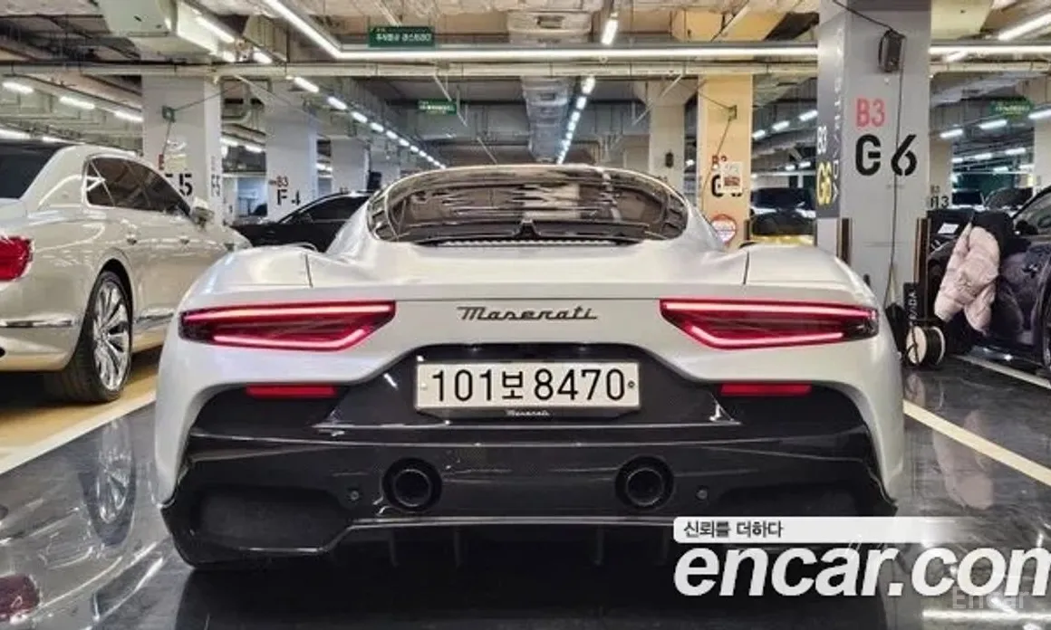 Фото 4 - Maserati MC20