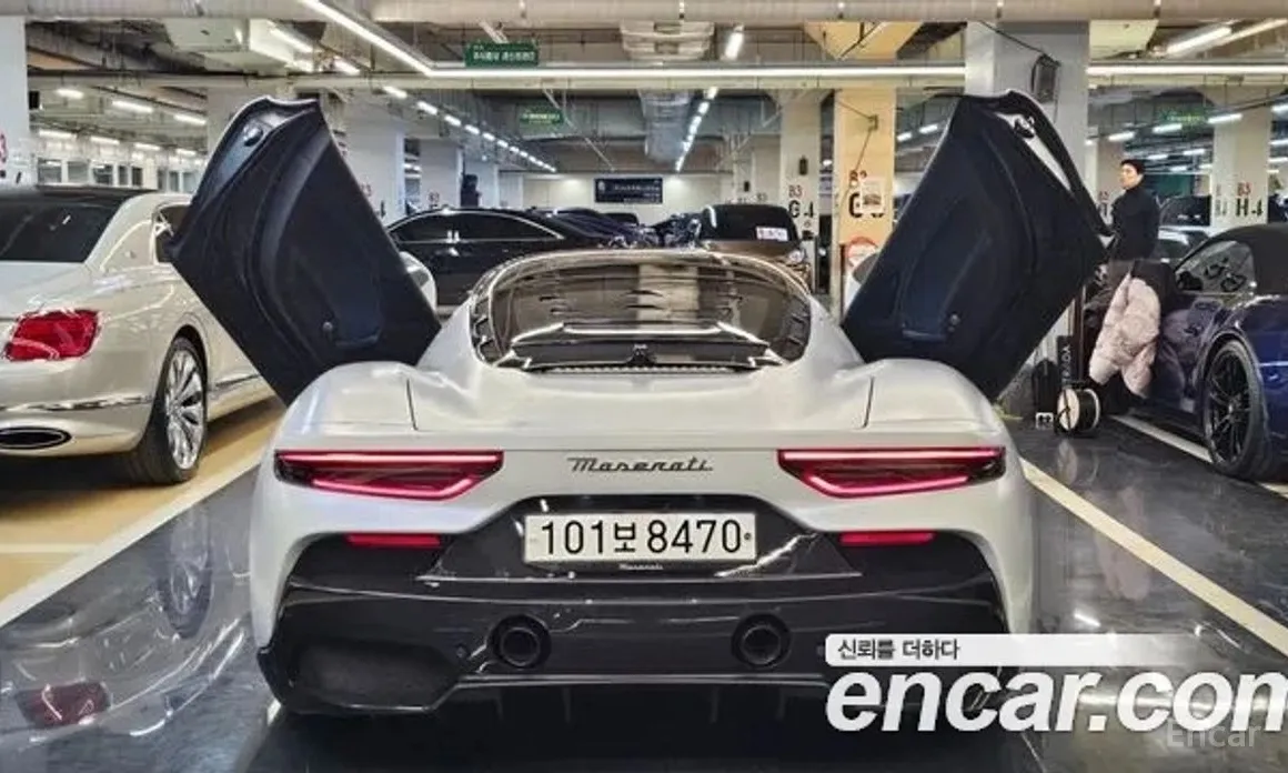 Фото 5 - Maserati MC20