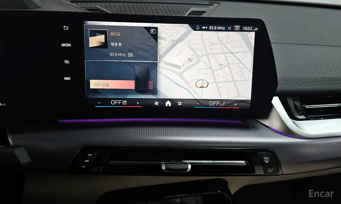 Фото 14 - BMW iX2