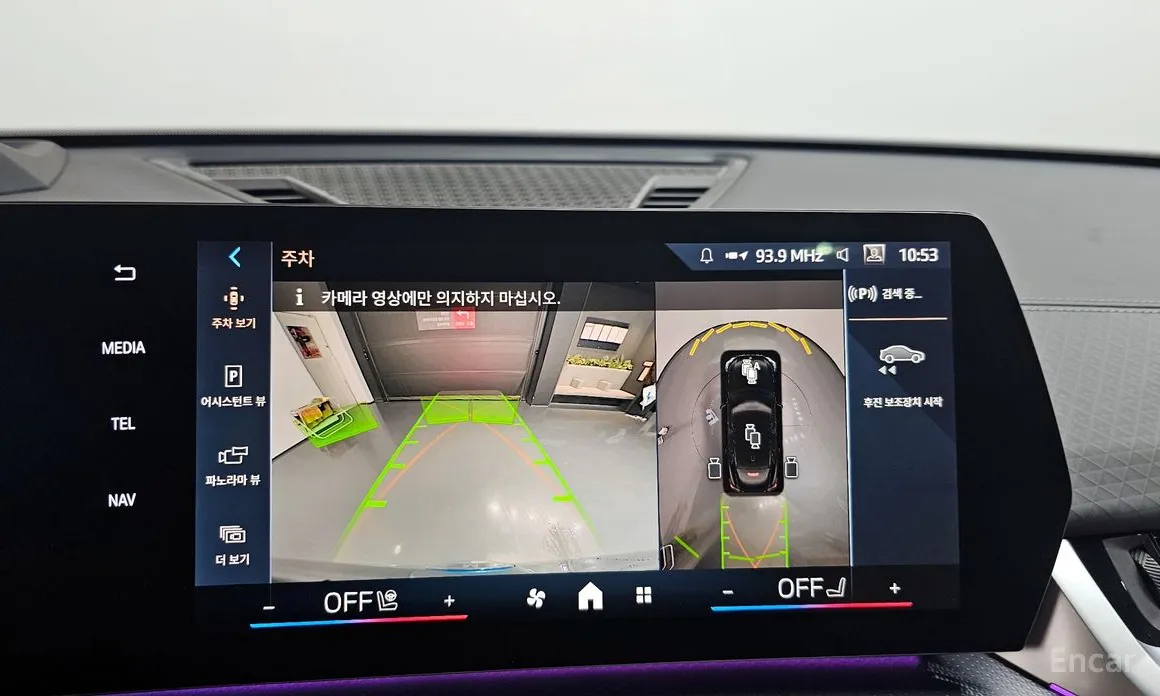 Фото 15 - BMW iX2