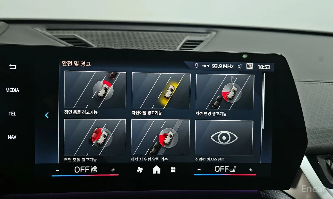 Фото 18 - BMW iX2