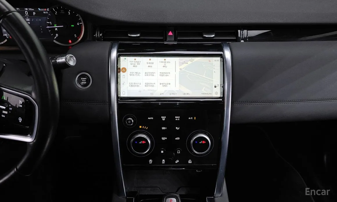 Фото 15 - Land Rover Discovery Sport