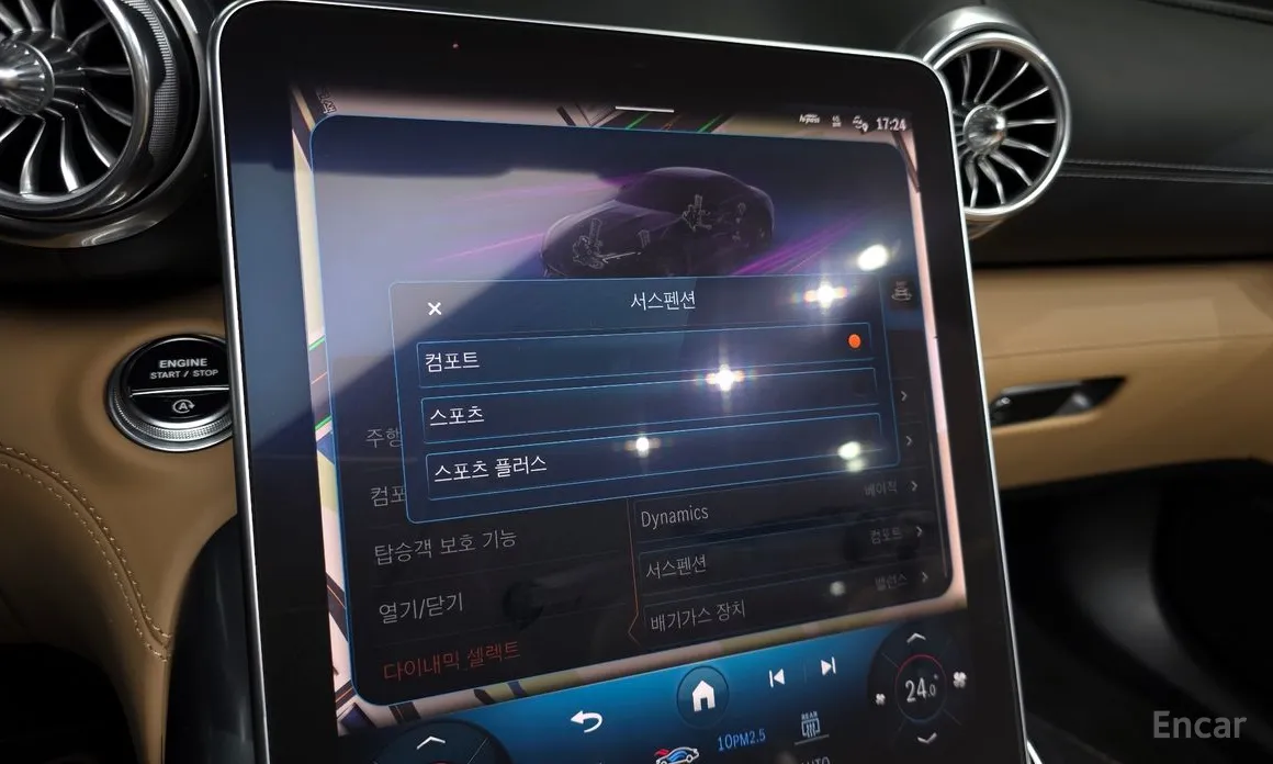 Фото 17 - Mercedes-Benz SL-Class