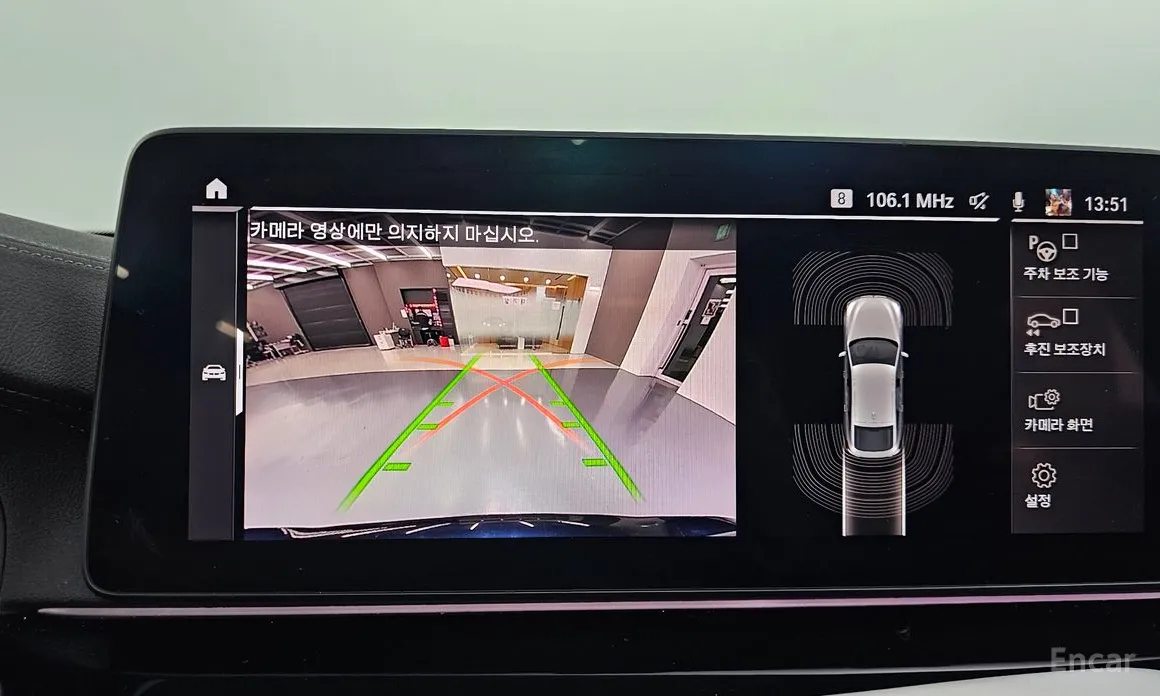 Фото 14 - BMW Gran Turismo