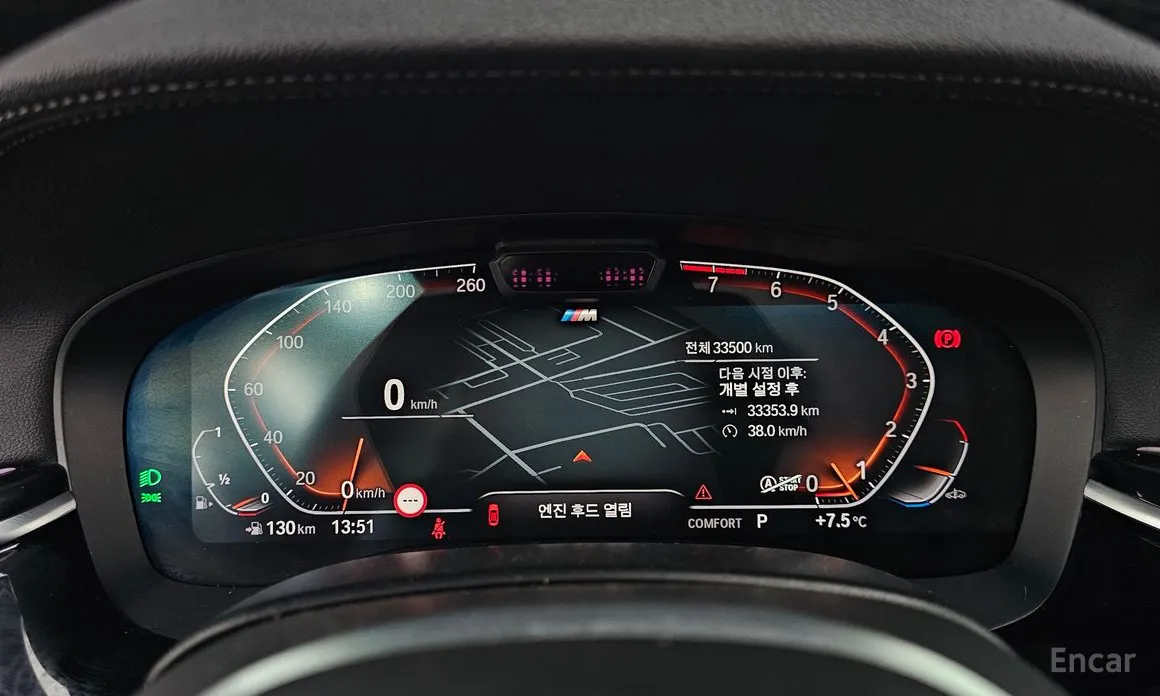 Фото 8 - BMW Gran Turismo